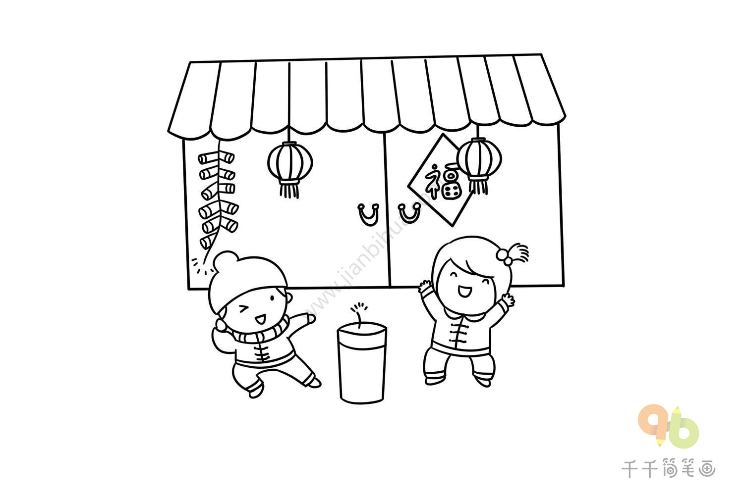 春节福娃点鞭炮|插画|儿童插画|虹萱 - 原创作品 - 站酷 (ZCOOL)