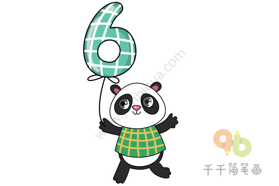 趣味学数字6 如何画熊猫简笔画