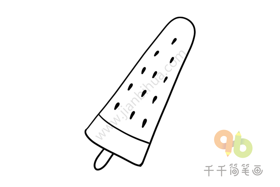 西瓜冰棍简笔画如何画