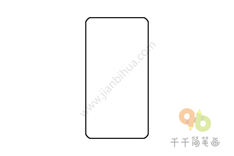 家用冰箱简笔画怎么画