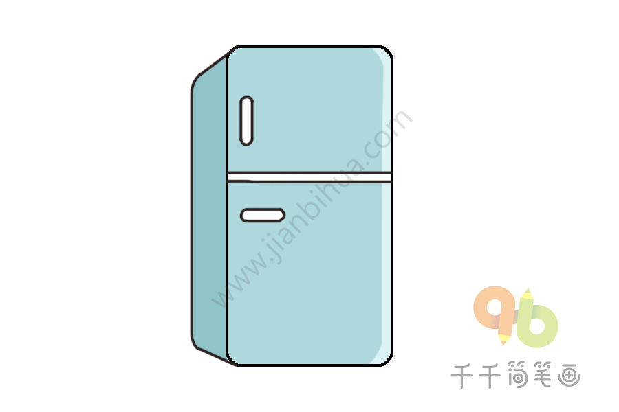 家用冰箱简笔画怎么画