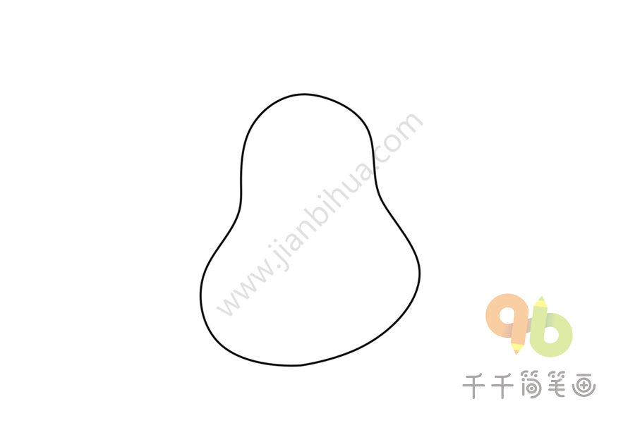 梨简笔画怎么画