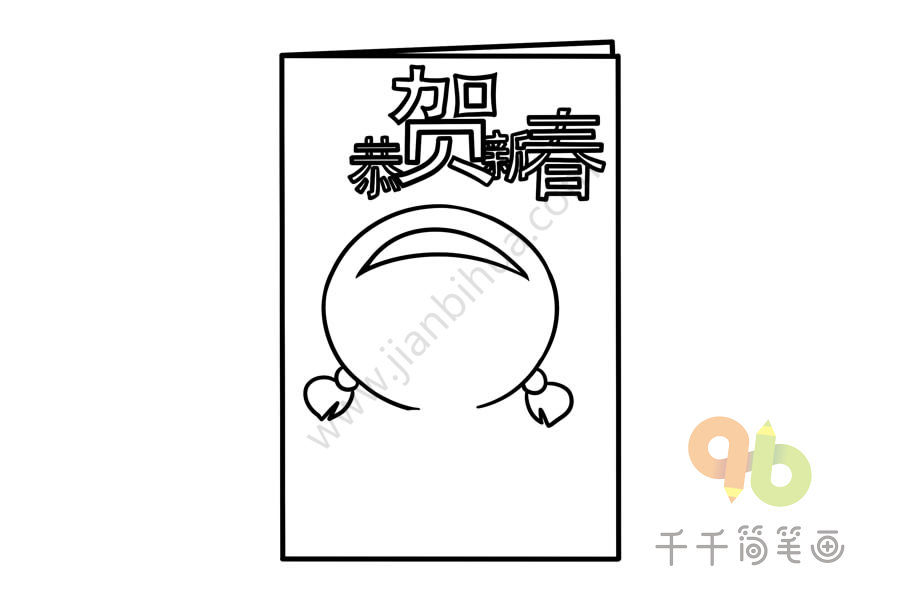 %E5%8D%83%E5%8D%83%E7%AE%80%E7%AC%94%E7%94%BB_20191015174809_255405.jpg?itok=qp2xv2Ck