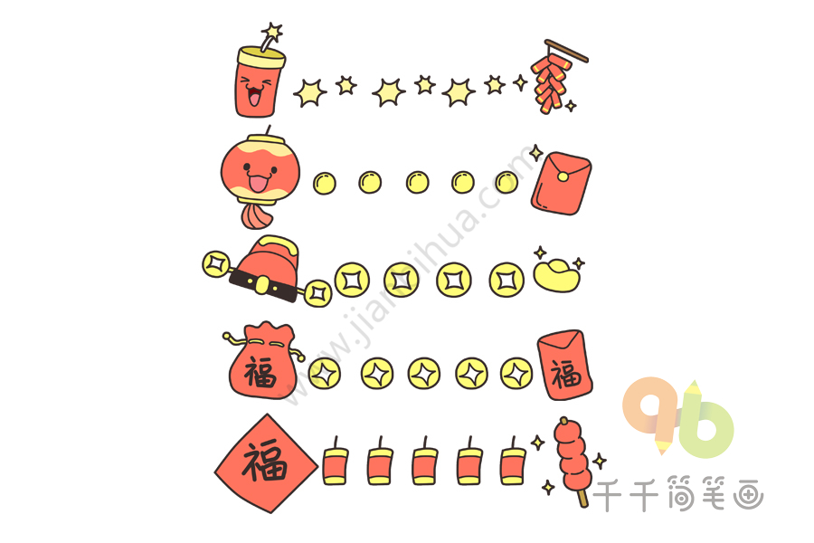 %E5%8D%83%E5%8D%83%E7%AE%80%E7%AC%94%E7%94%BB_20191226113009_702599.jpg?itok=wD1QZ348