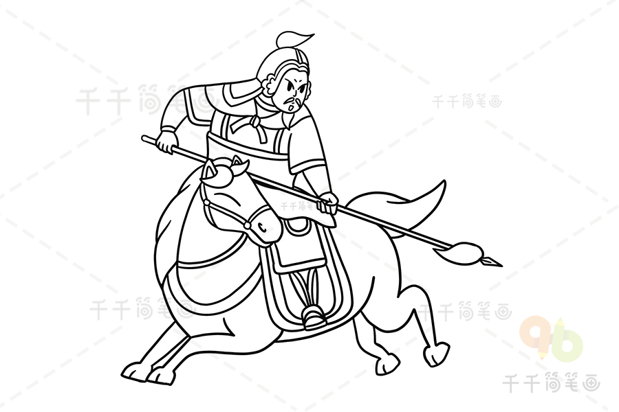 明朝抗倭名将 戚继光简笔画
