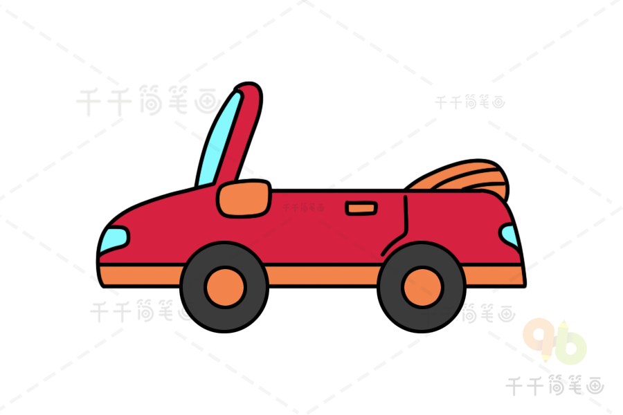 敞篷跑车简笔画如何画