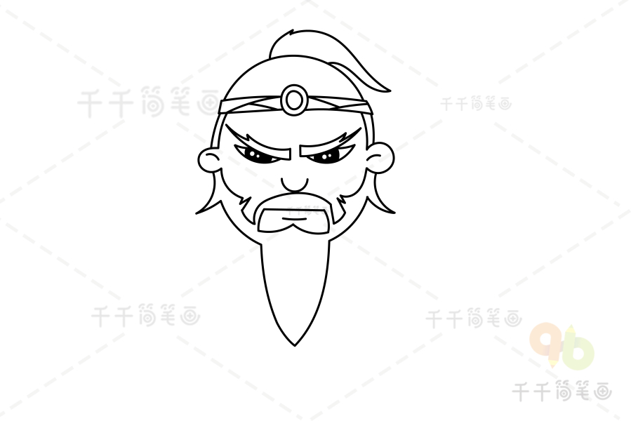 如何画水浒传人物关胜简笔画