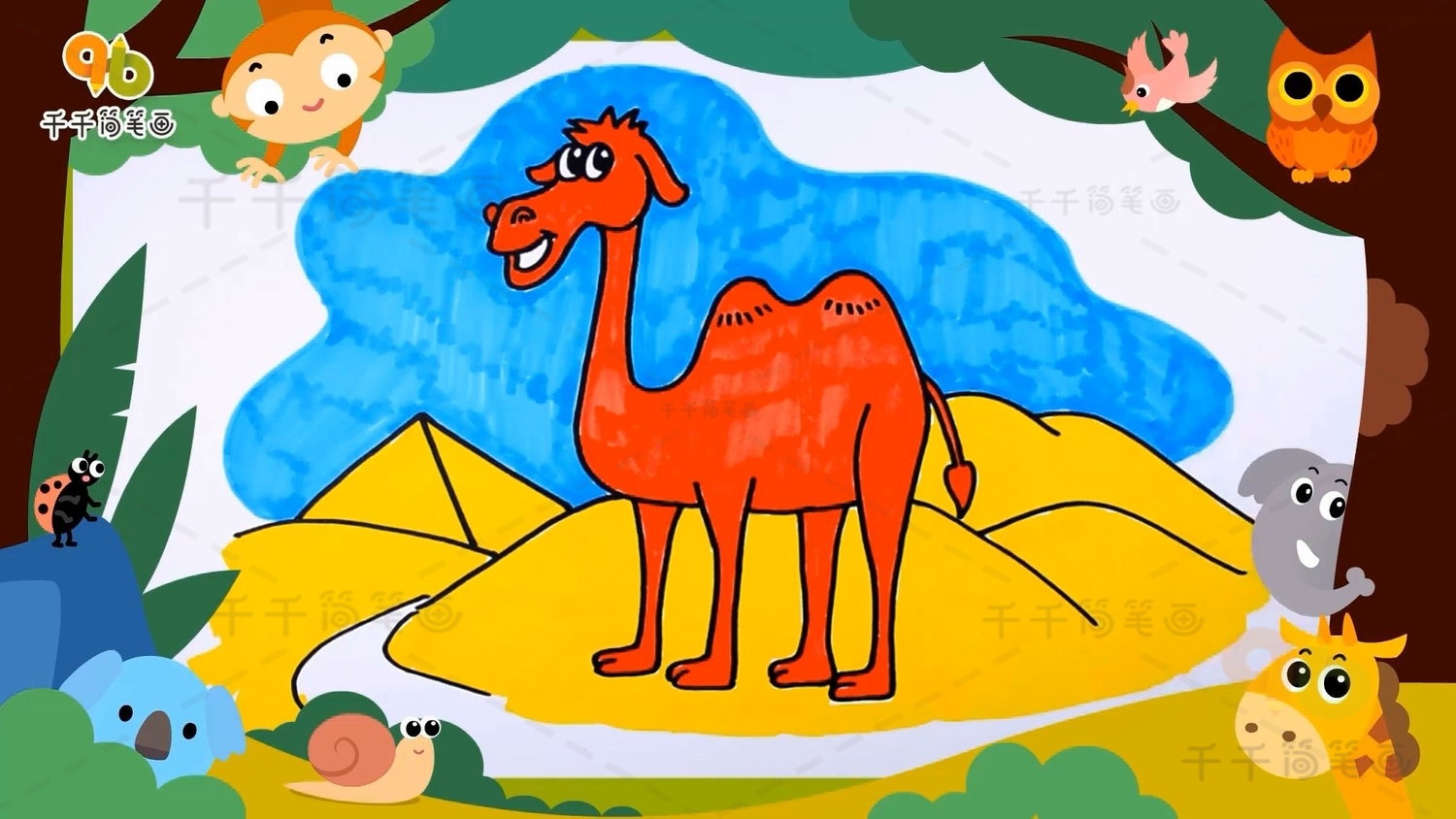 骆驼儿童画高清摄影大图-千库网