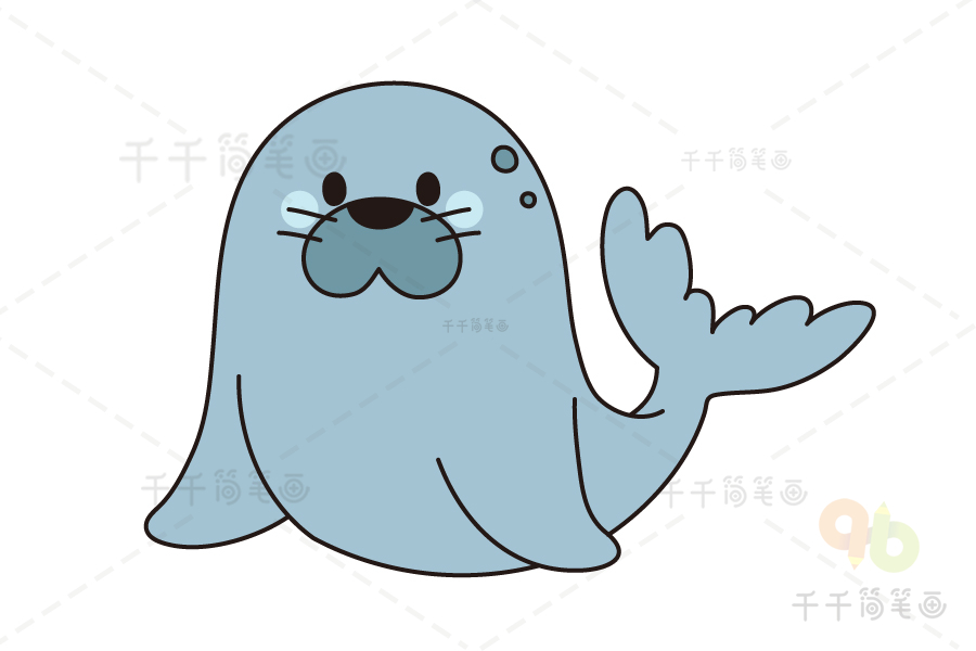 零基础动物简笔画 学画海豹
