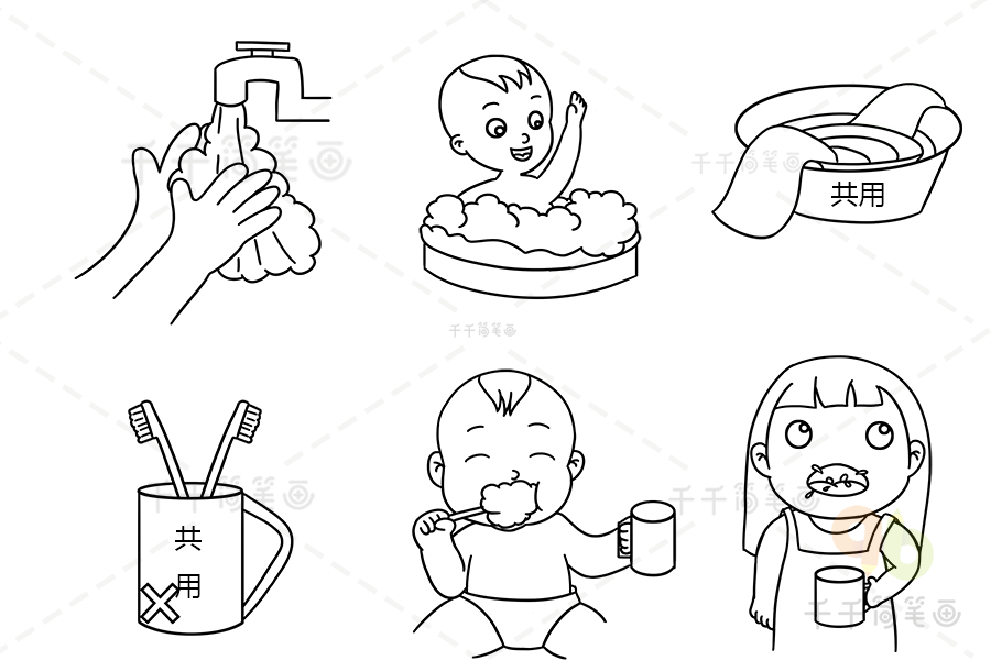 健康生活方式 个人卫生_医学科普