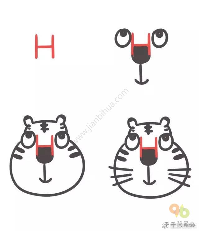 从h N英文字母变动物创意简笔画 创意字母简笔画