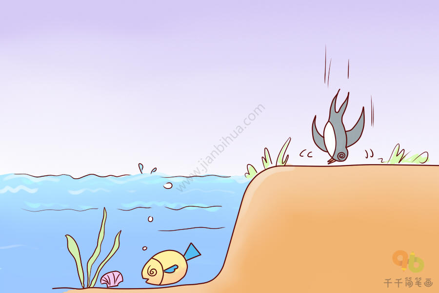 翠鸟吃鱼的简笔画图片
