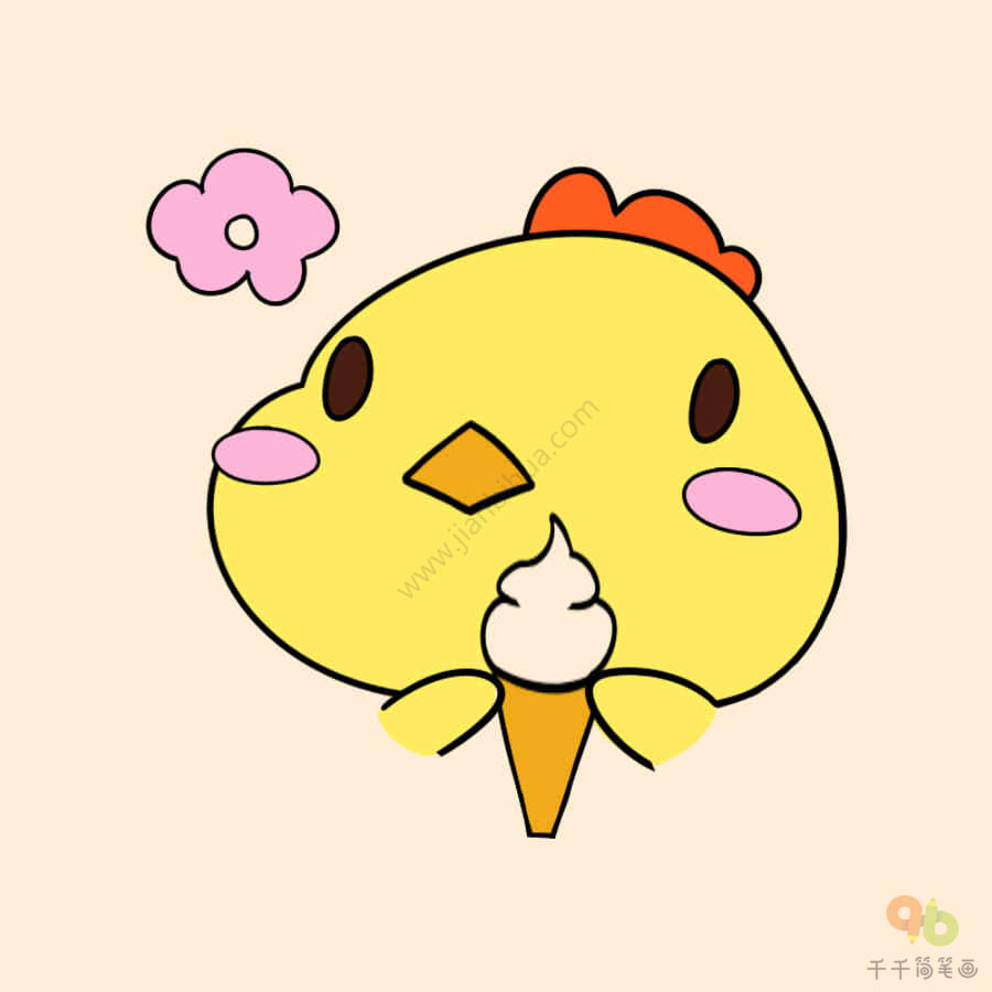 吃冰淇淋的可爱小鸡简笔画步骤图