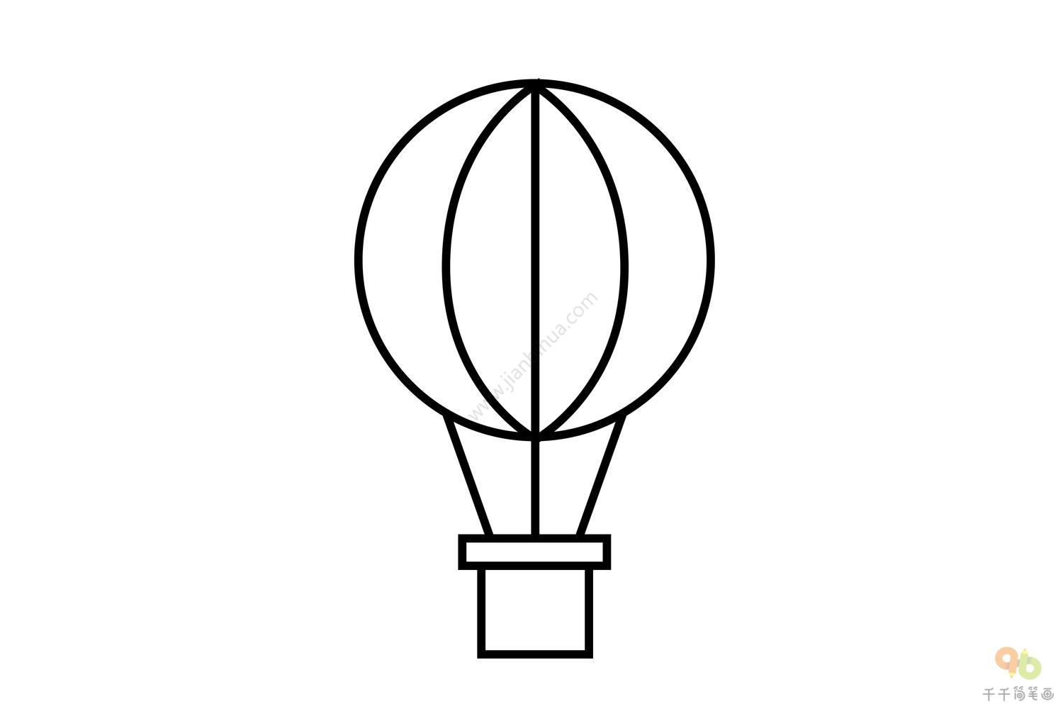 热气球简笔画步骤图