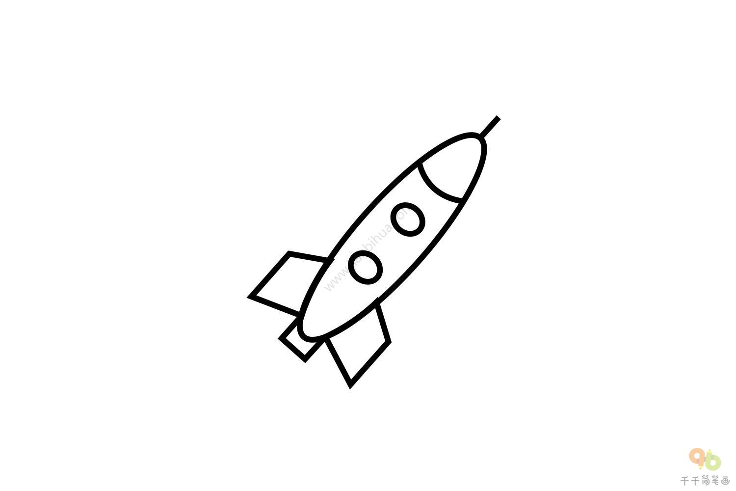 高级火箭简笔画图片