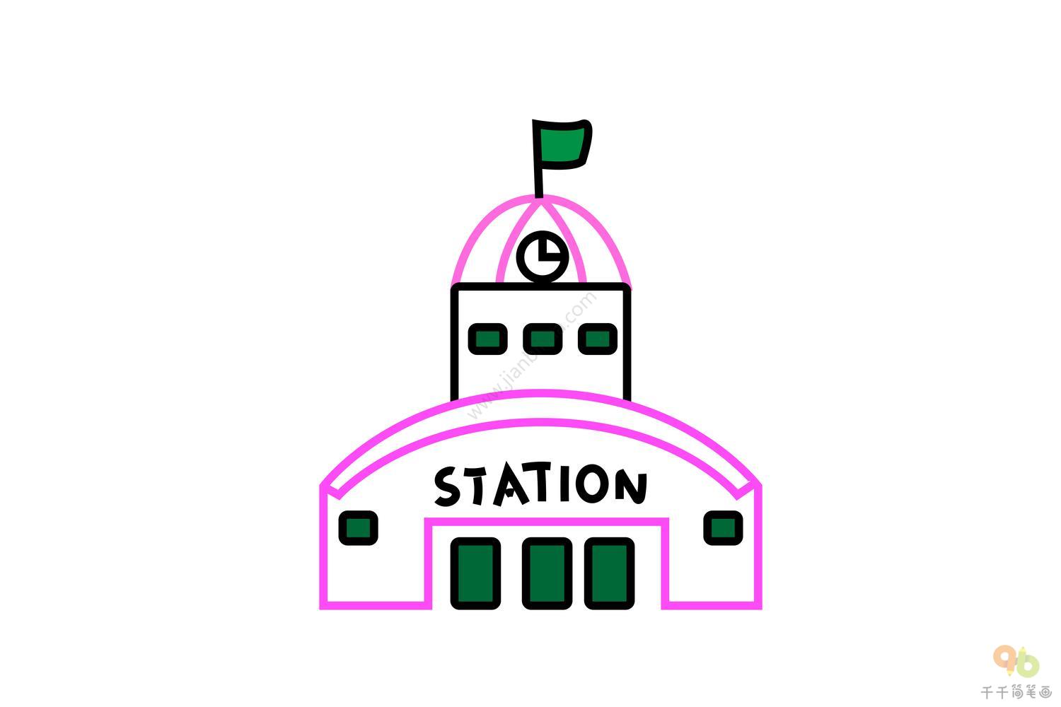 火车站卡通简笔画图片