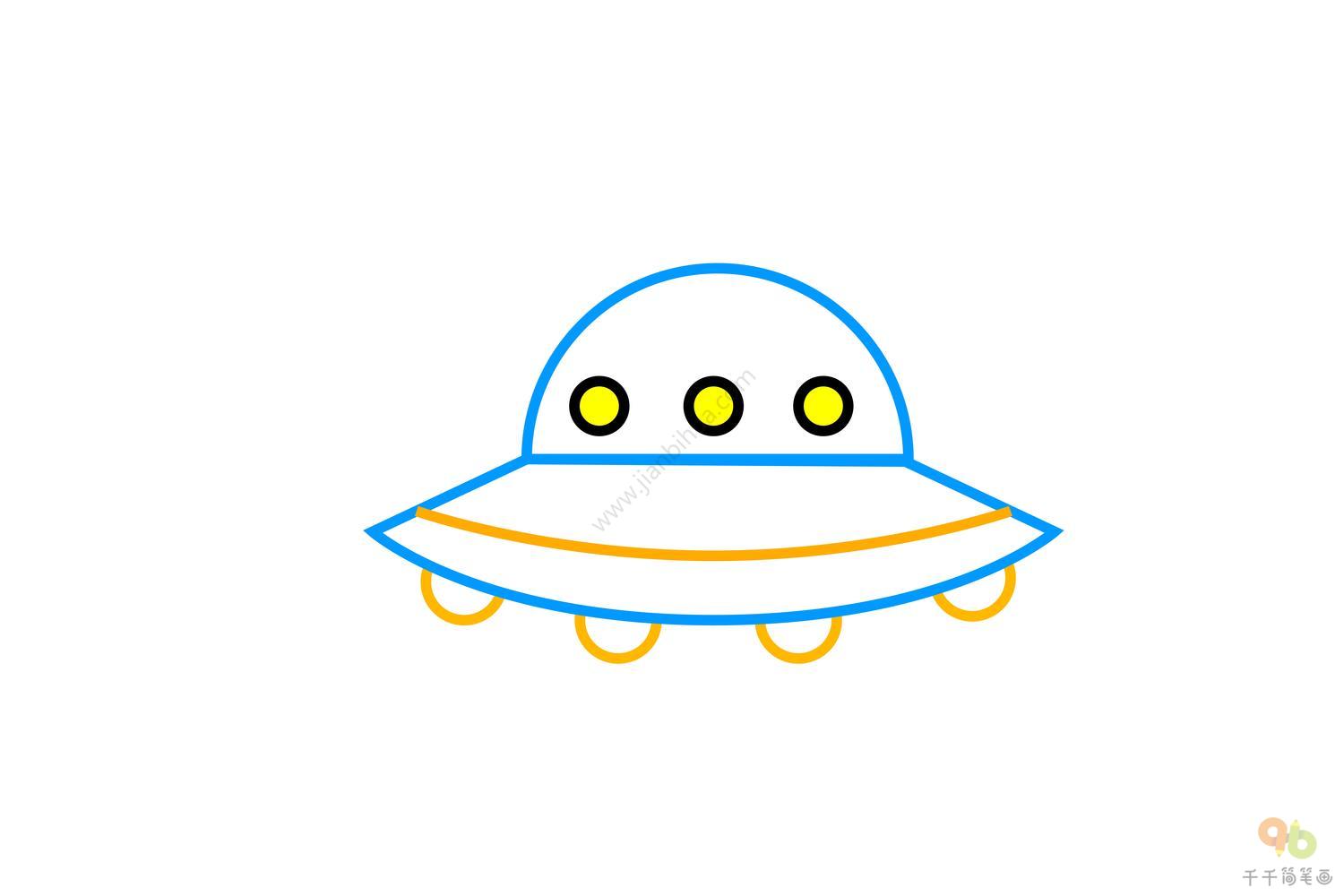 飞碟UFO简笔画画法图片步骤（慈母图片大全简笔画） - 有点网 - 好手艺
