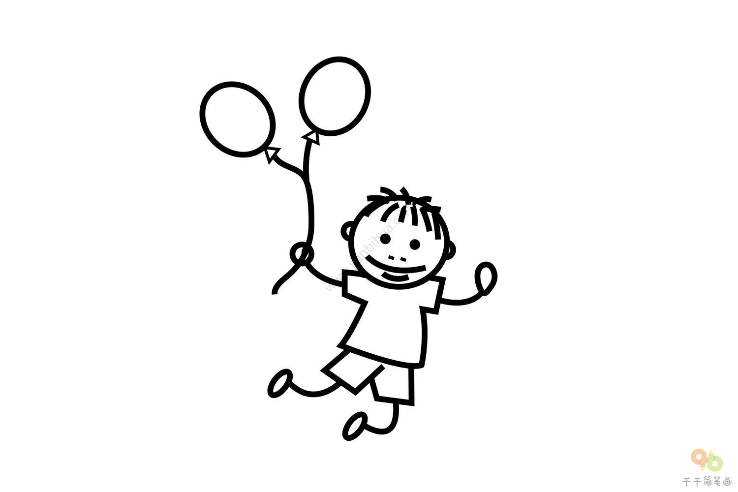拿气球的小男孩简笔画图片