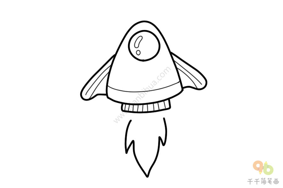 发射的火箭简笔画步骤图