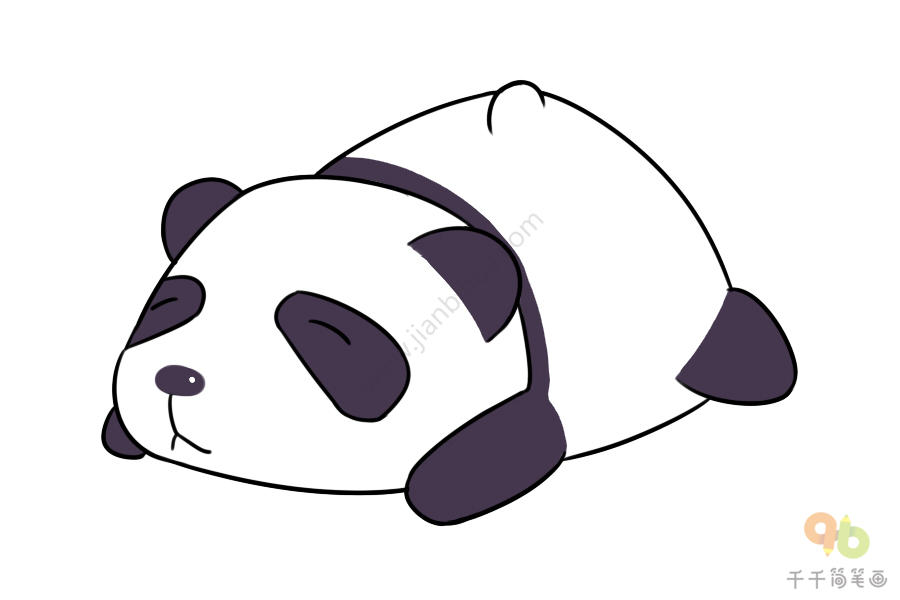 大熊猫怎么画躺着图片