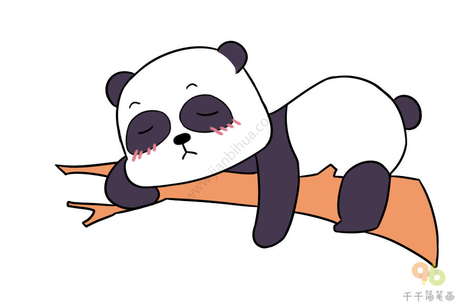 熊猫睡觉简笔画简单图片