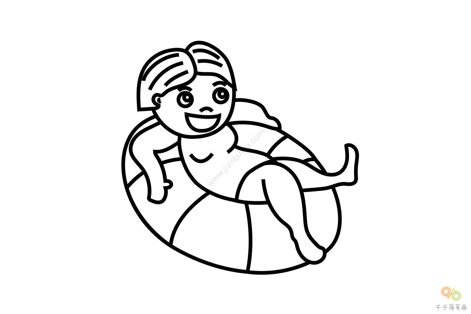坐在游泳圈上的小女孩简笔画