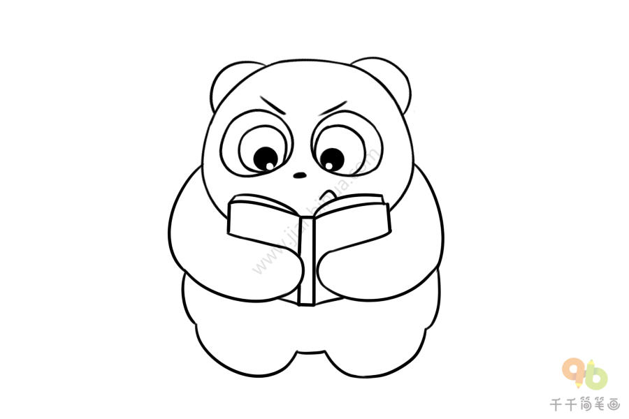 看书简笔画熊猫图片