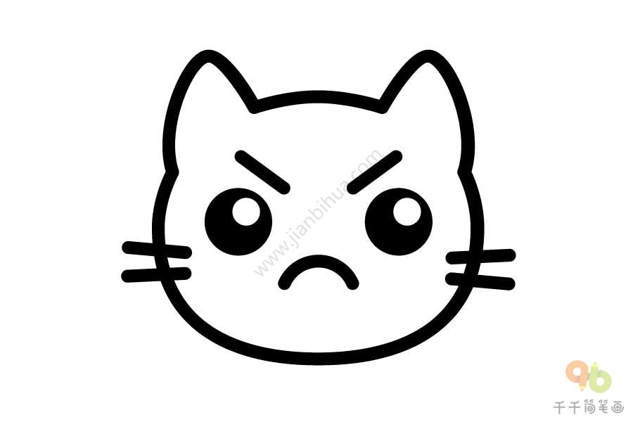 生气的猫简笔画步骤教程