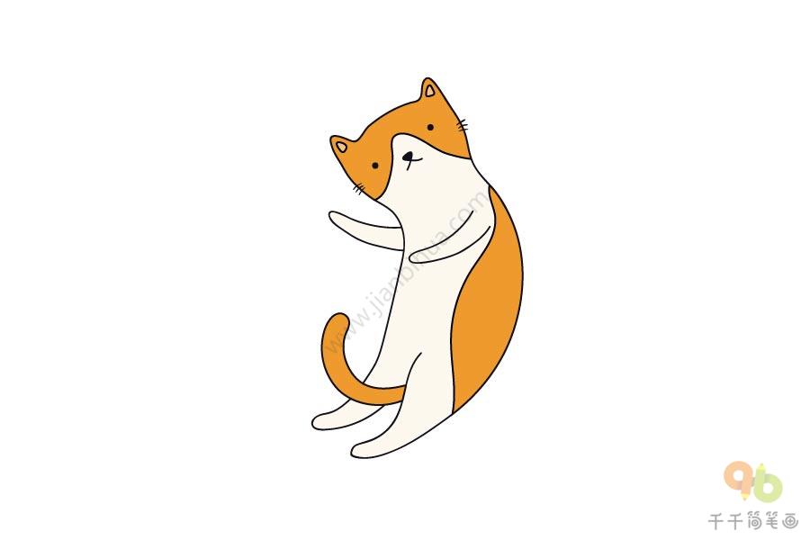 Сèʻͼ