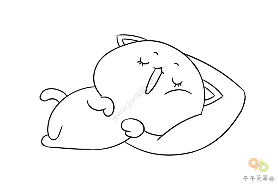 猫简笔画简单睡觉图片