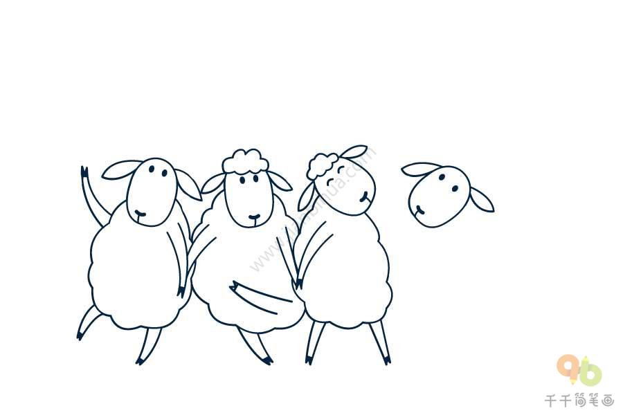 四只可爱的小羊简笔画