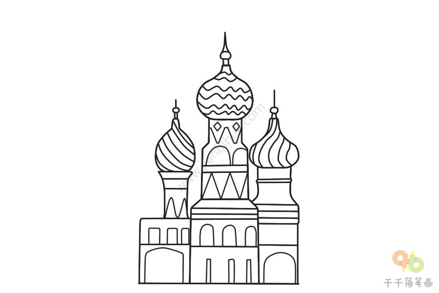 俄罗斯建筑简笔画儿童图片