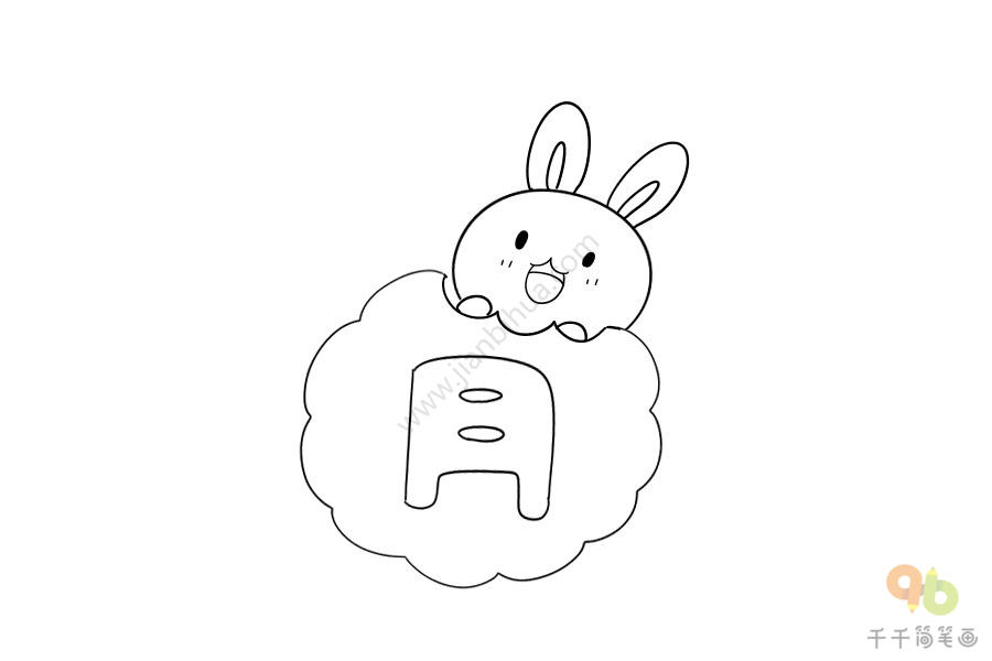 玉兔吃月饼简笔画