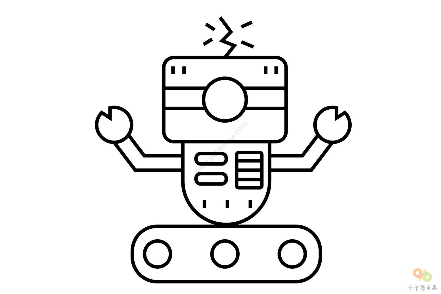 机灵的机器人简笔画_儿童玩具