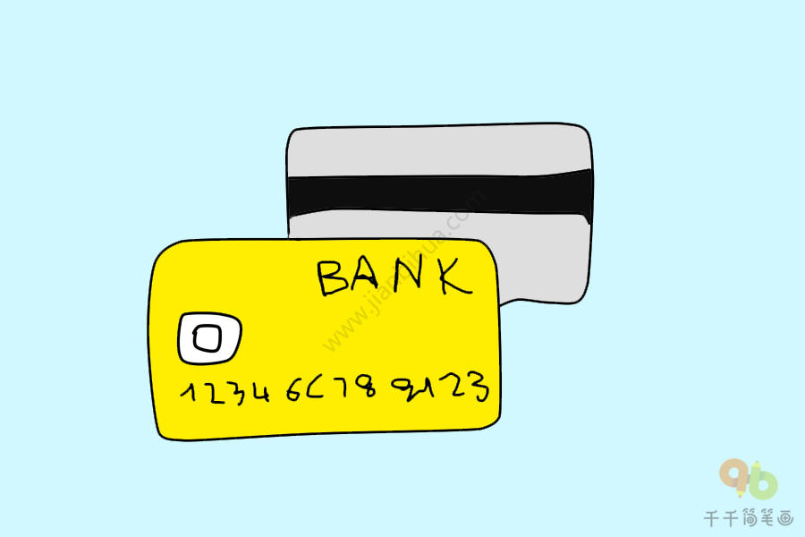 银行卡怎么画小学生图片