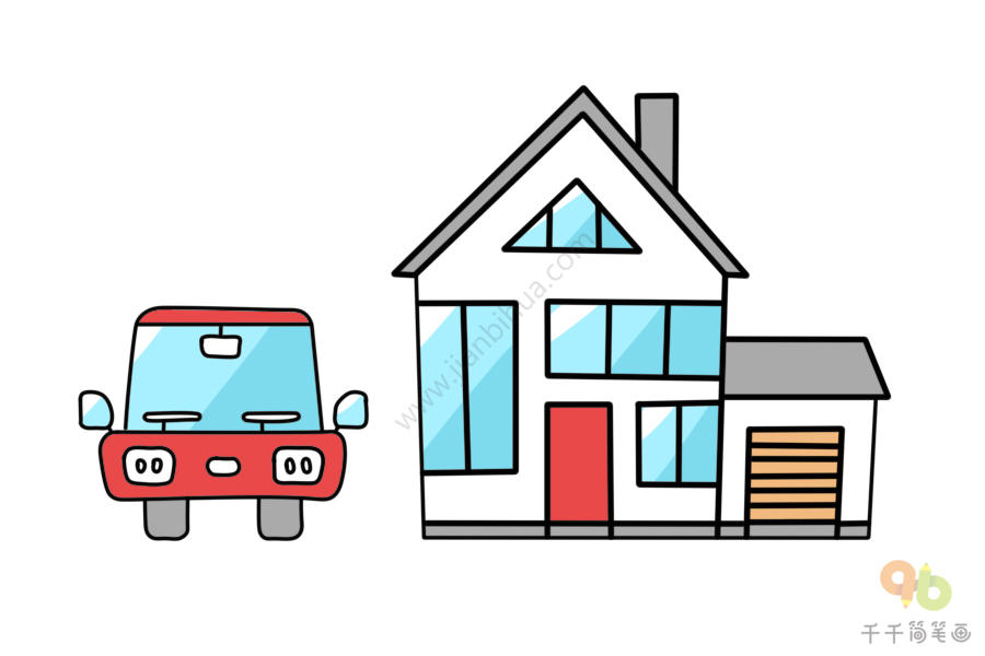 房子与小汽车简笔画图片