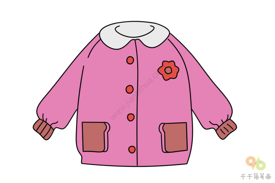 寒衣节系列之粉色的小棉衣简笔画