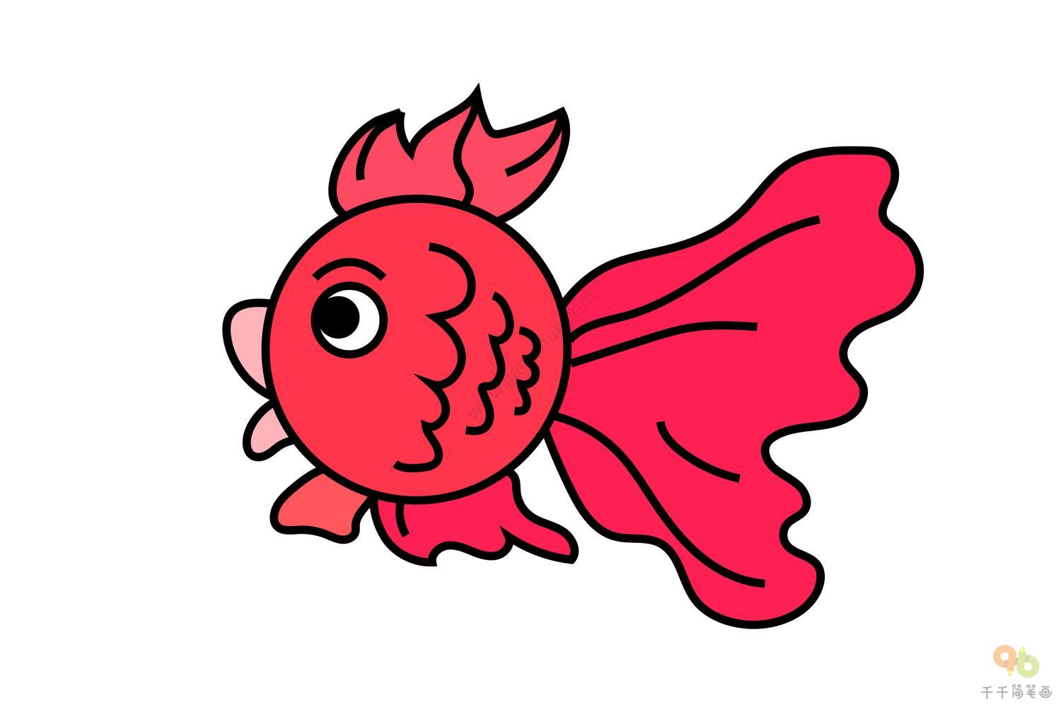可爱小鱼简笔画画法图片步骤（儿童绘画比赛画什么） - 有点网 - 好手艺