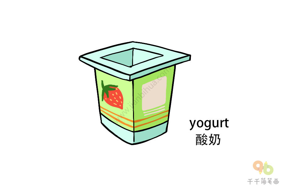 酸奶的英文单词图片