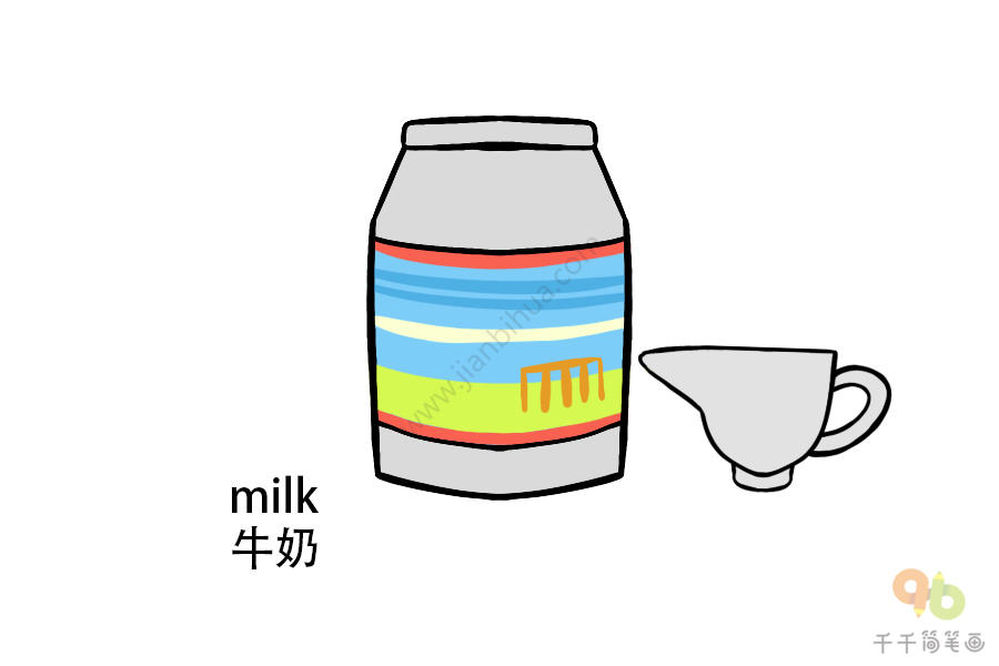 牛奶怎么画简笔画涂色图片