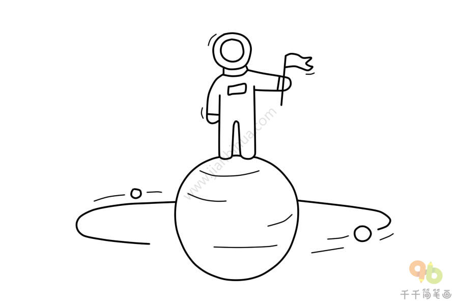 太空外星球简笔画图片