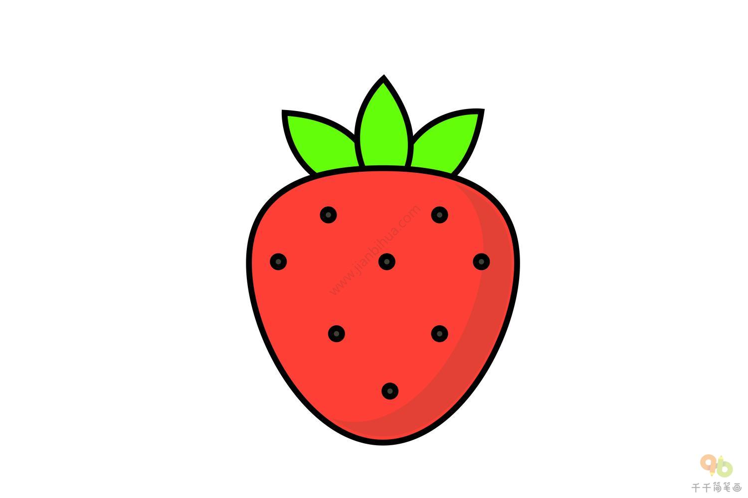 [插画] 一颗草莓 |插画|插画习作|舟义舟 - 原创作品 - 站酷 (ZCOOL)