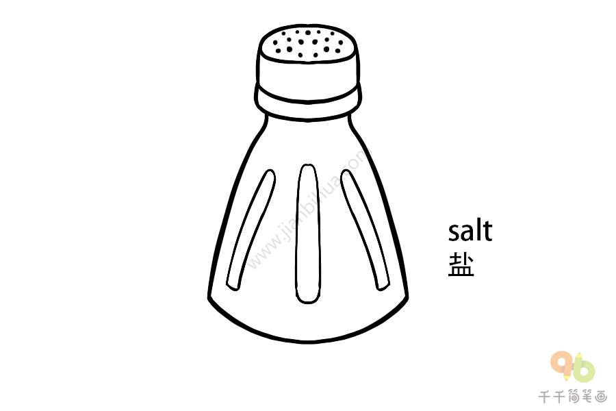 食盐怎么画简笔画图片
