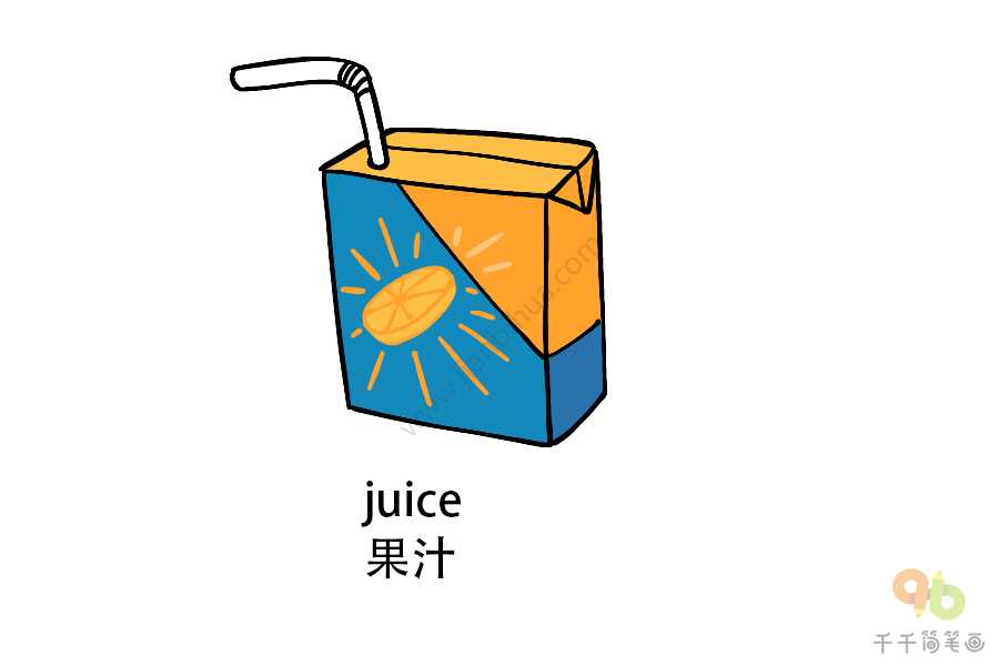 果汁的英语单词图片