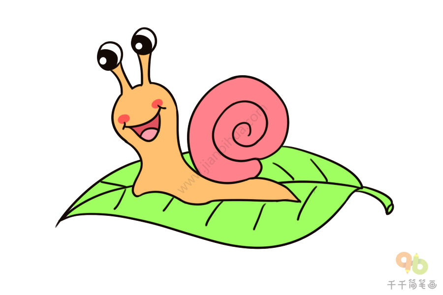 开怀大笑的蜗牛简笔画