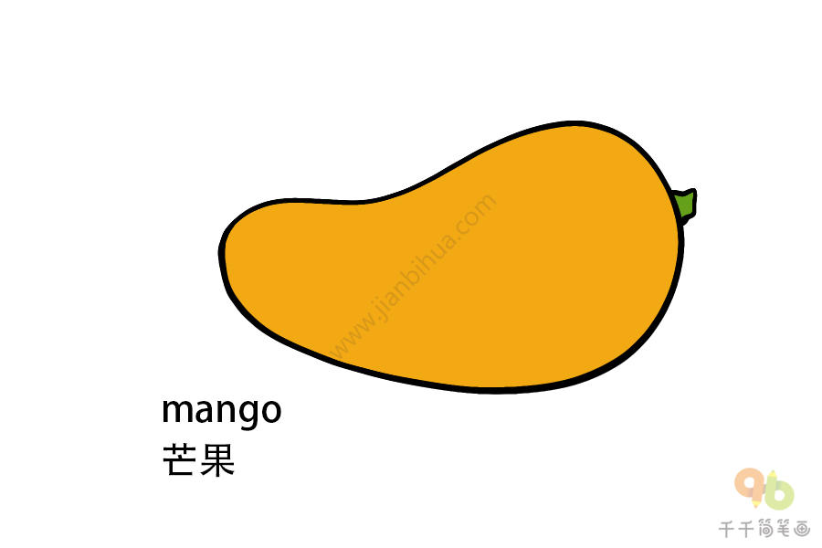 fruits 宝宝英文认知 大芒果简笔画图片fruits 宝宝英文认知 甜甜的