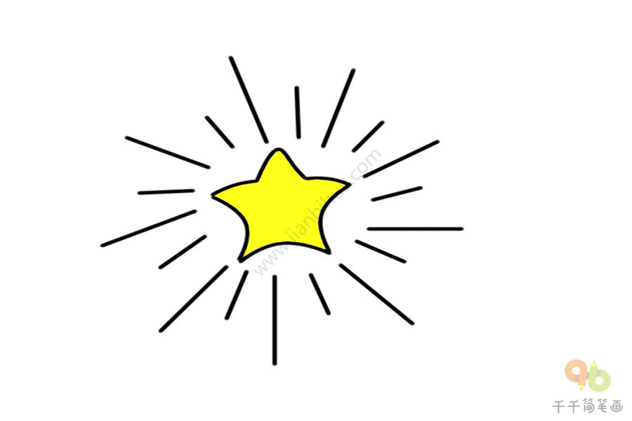 耀眼的星星简笔画画法
