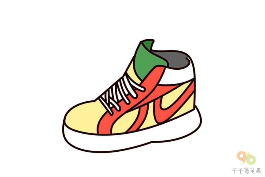 运动鞋简笔画彩色涂色图片