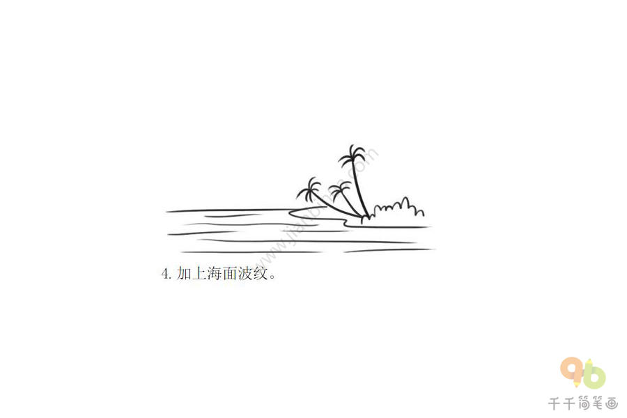 青岛简笔画海岸线图片