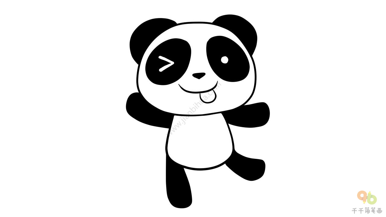 可爱的大熊猫简笔画轻松学画